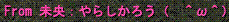 d0144764_17444786.gif
