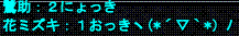 d0144764_17452524.gif