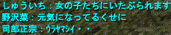 d0144764_1747488.gif