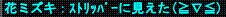 d0144764_17483217.gif