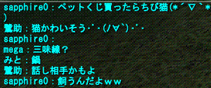 d0144764_1751335.gif