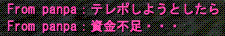 d0144764_1752540.gif