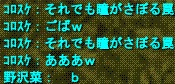 d0144764_17533892.gif