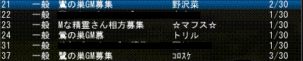 d0144764_17561598.gif