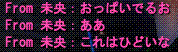 d0144764_1758393.gif