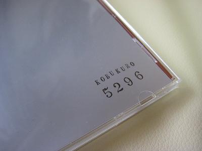 e0095183_1064064.jpg