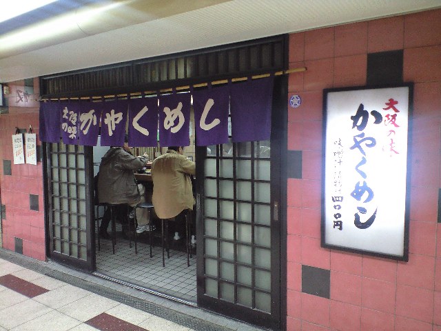 f0051283_6284075.jpg