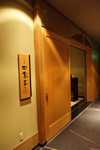 c0025895_141121.jpg