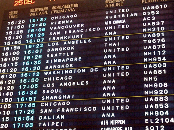 c0061496_2495281.jpg