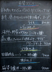 a0102098_1721265.jpg
