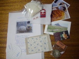 d0110904_10444141.jpg