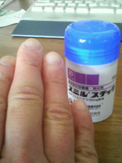 f0031013_10254614.jpg