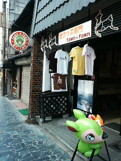 b0019820_19311766.jpg