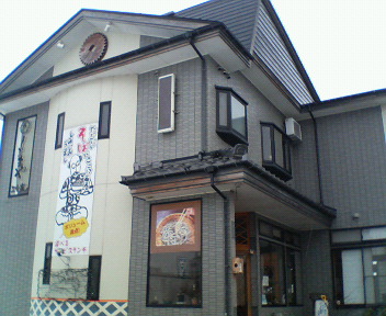 f0149422_9564022.jpg