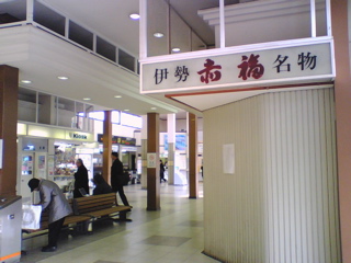 e0107725_23134490.jpg