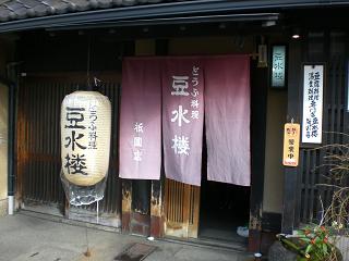b0116327_22113025.jpg