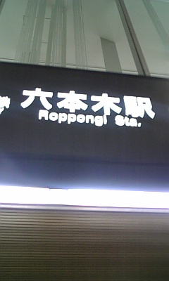 c0154630_245322.jpg