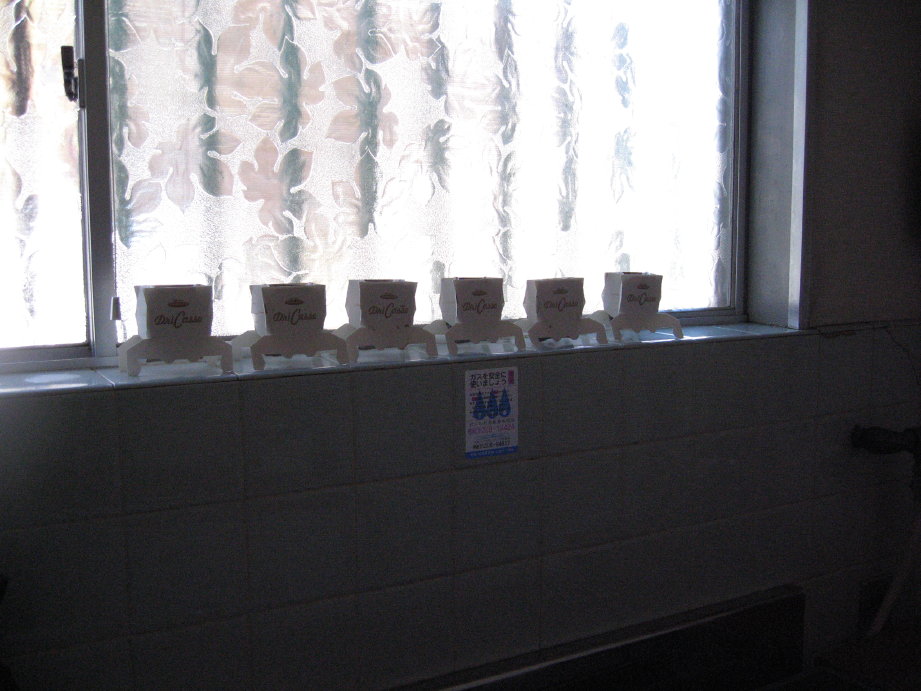f0068334_14281940.jpg