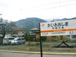 e0022839_21364536.jpg