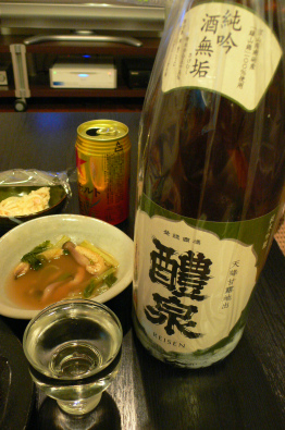 f0151643_23215273.jpg
