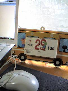 f0097045_2029163.jpg