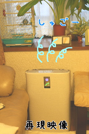 d0013149_8275545.jpg