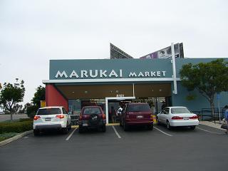 f0062649_175353.jpg