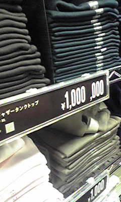 b0060450_19403548.jpg