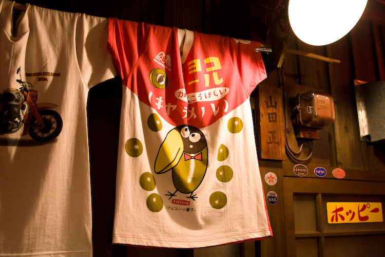 c0114161_22165934.jpg