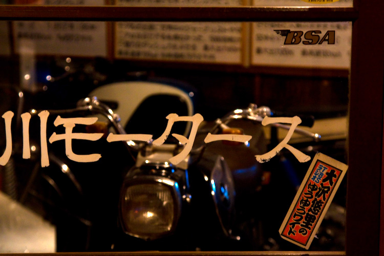 c0114161_22174825.jpg