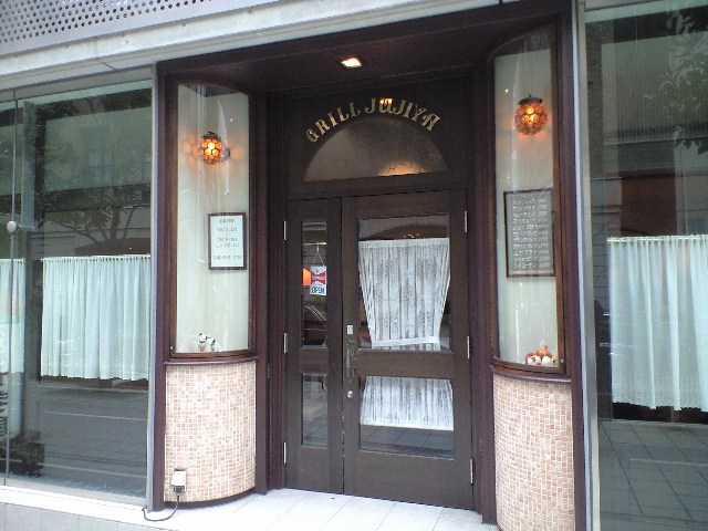 f0051283_1153228.jpg