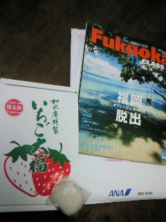 f0114900_1941324.jpg