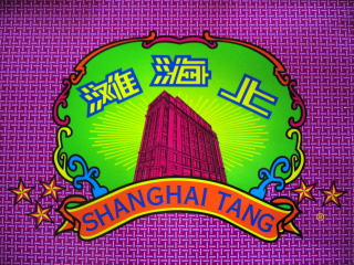 b0006210_135669.jpg
