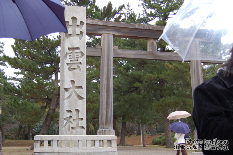 a0059328_2162795.jpg