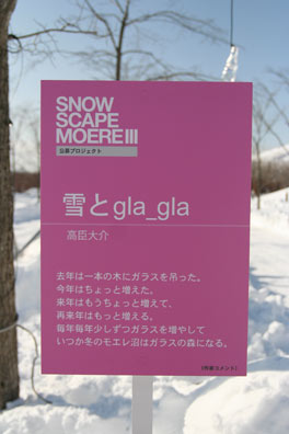 f0045630_3411917.jpg