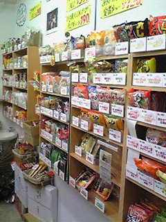 f0033848_19495382.jpg
