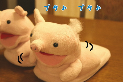d0013149_846865.jpg