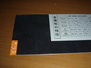 d0131551_22414241.jpg