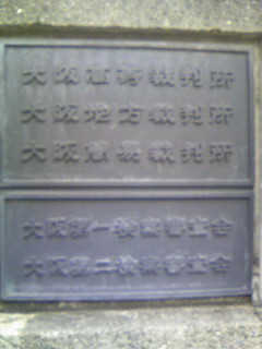 f0061067_17372299.jpg