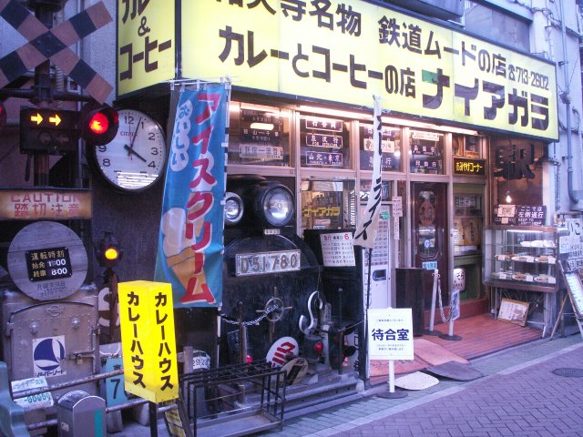 e0078069_2136408.jpg