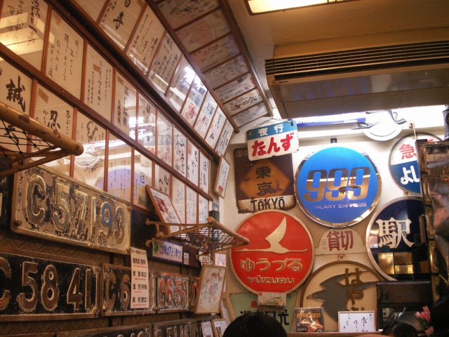 e0078069_21365397.jpg