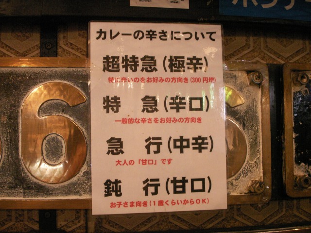e0078069_21371537.jpg