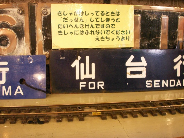 e0078069_21374724.jpg