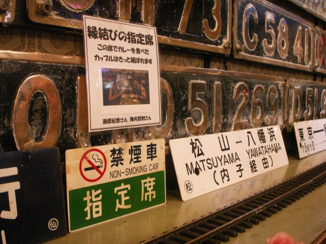 e0078069_2137811.jpg