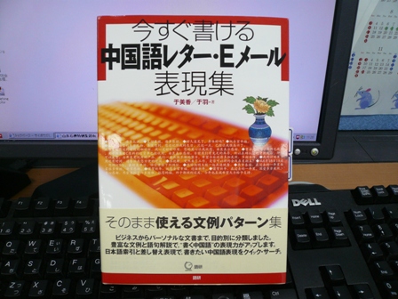 e0004173_12541848.jpg