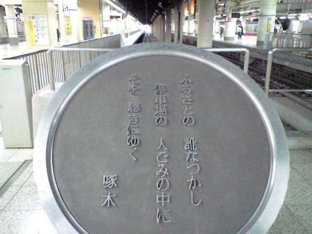 f0042295_2322268.jpg