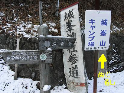 b0116703_2145561.jpg
