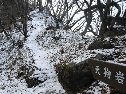 b0116703_254527.jpg