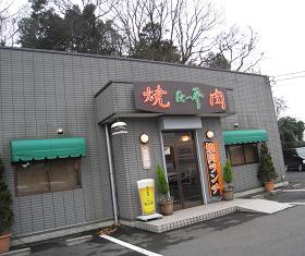 f0040310_1247069.jpg