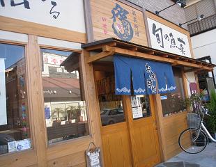 f0040310_14283853.jpg